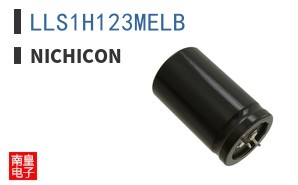 LLS1H123MELB