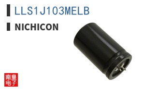 LLS1J103MELB