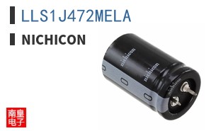 LLS1J472MELA