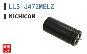 LLS1J472MELZ
