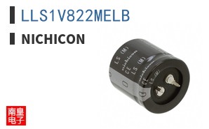 LLS1V822MELB