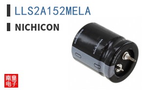 LLS2A152MELA