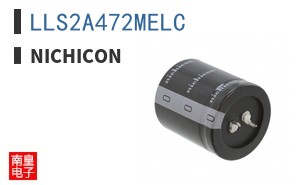 LLS2A472MELC