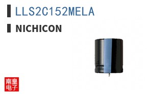 LLS2C152MELA