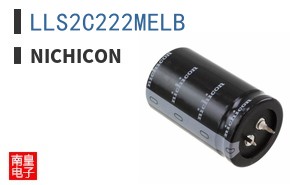 LLS2C222MELB