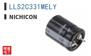 LLS2C331MELY