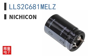 LLS2C681MELZ