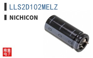 LLS2D102MELZ
