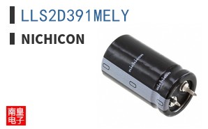 LLS2D391MELY