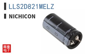 LLS2D821MELZ