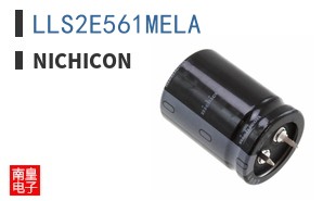 LLS2E561MELA