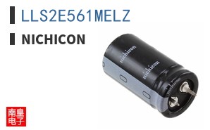 LLS2E561MELZ