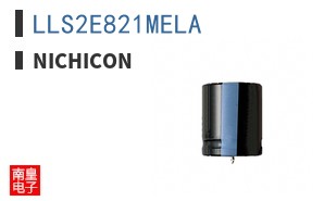 LLS2E821MELA