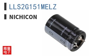 LLS2G151MELZ