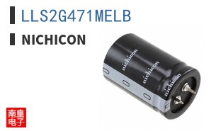 LLS2G471MELB
