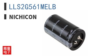 LLS2G561MELB