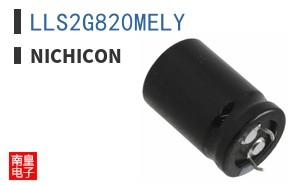 LLS2G820MELY