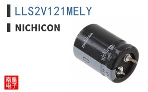 LLS2V121MELY