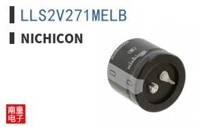 LLS2V271MELB