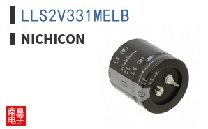 LLS2V331MELB