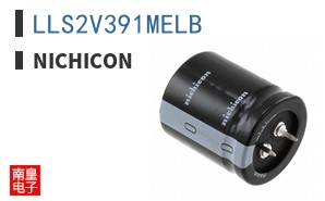 LLS2V391MELB