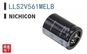 LLS2V561MELB
