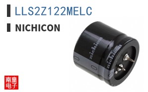 LLS2Z122MELC