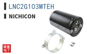 LNC2G103MTEH