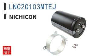 LNC2G103MTEJ