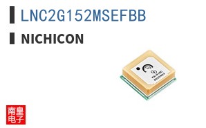 LNC2G152MSEFBB