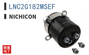 LNC2G182MSEF