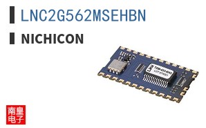 LNC2G562MSEHBN