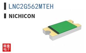 LNC2G562MTEH