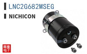 LNC2G682MSEG