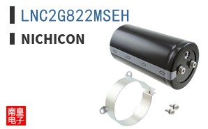 LNC2G822MSEH