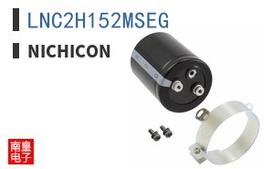 LNC2H152MSEG