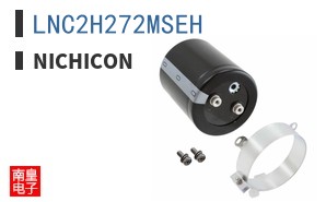 LNC2H272MSEH