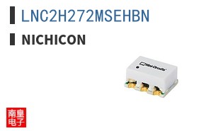 LNC2H272MSEHBN