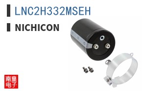 LNC2H332MSEH