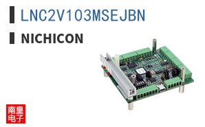 LNC2V103MSEJBN