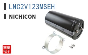 LNC2V123MSEH