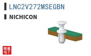 LNC2V272MSEGBN