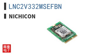 LNC2V332MSEFBN