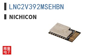 LNC2V392MSEHBN