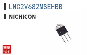 LNC2V682MSEHBB