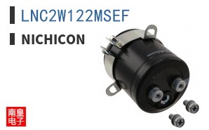 LNC2W122MSEF