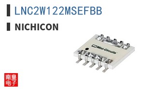 LNC2W122MSEFBB