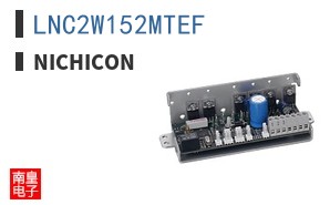 LNC2W152MTEF