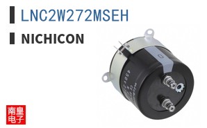 LNC2W272MSEH