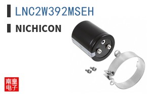 LNC2W392MSEH